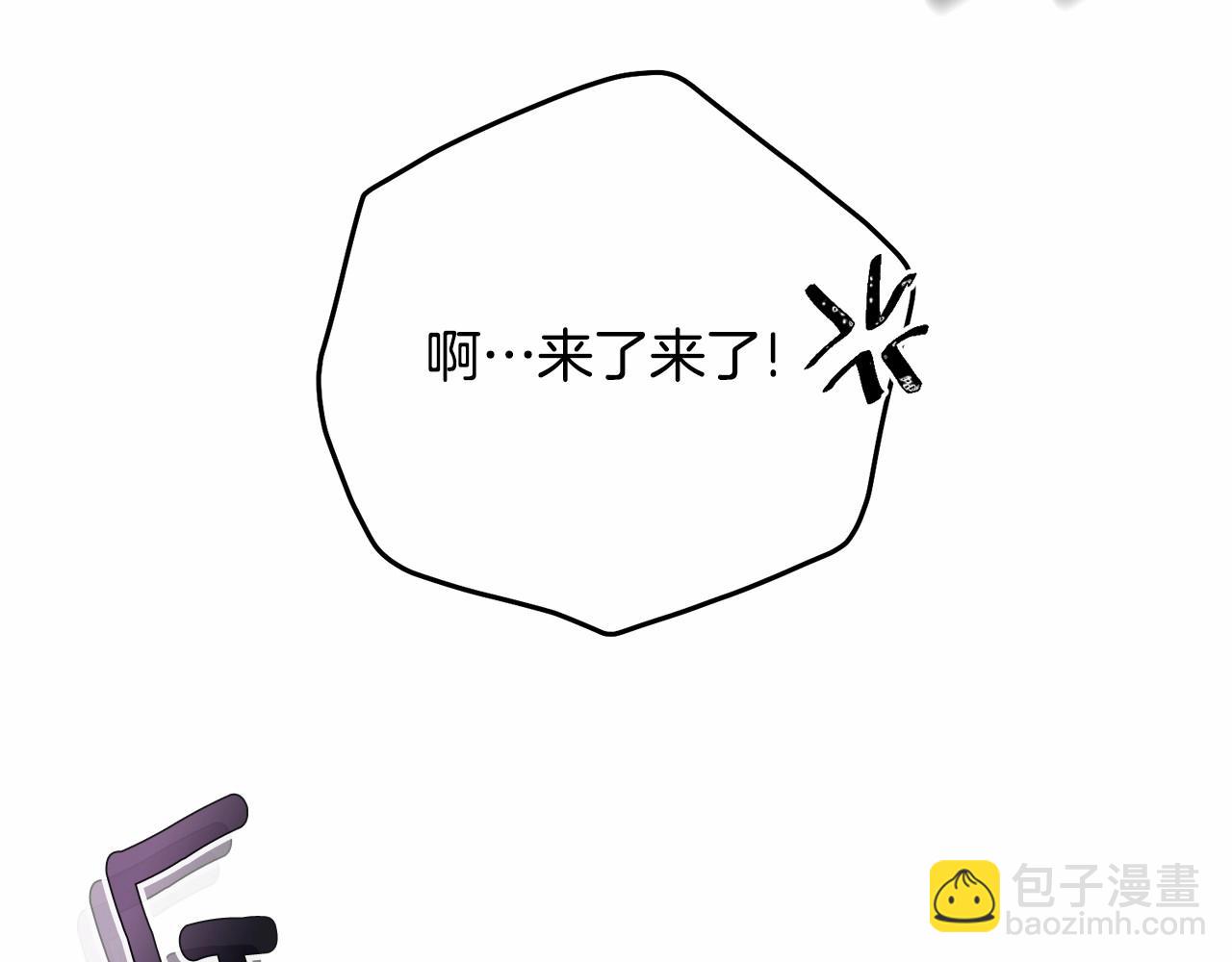 第100话 失踪(1/5)-第101话