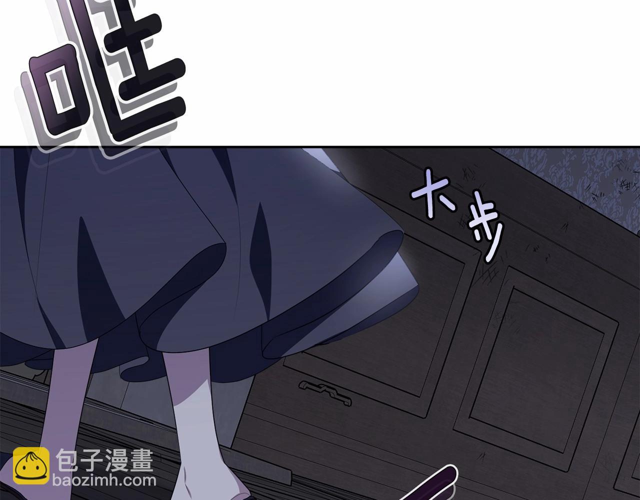 第100话 失踪(1/5)-第101话