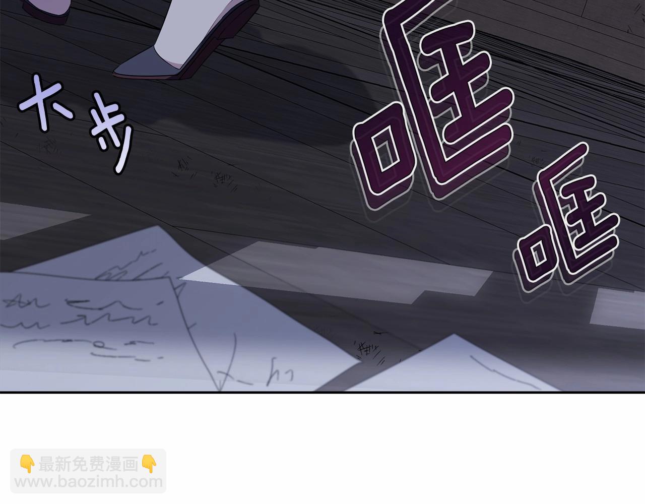 第100话 失踪(1/5)-第101话