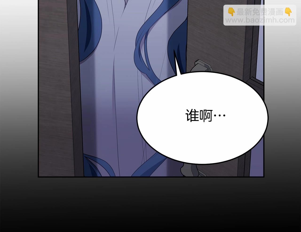 第100话 失踪(1/5)-第101话
