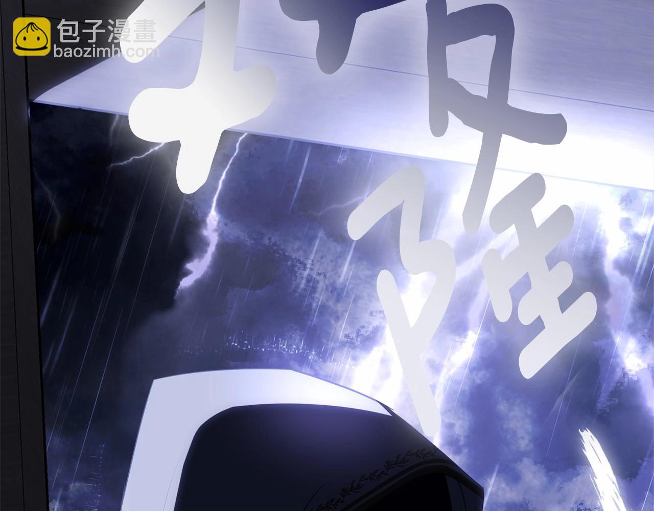 第100话 失踪(1/5)-第101话