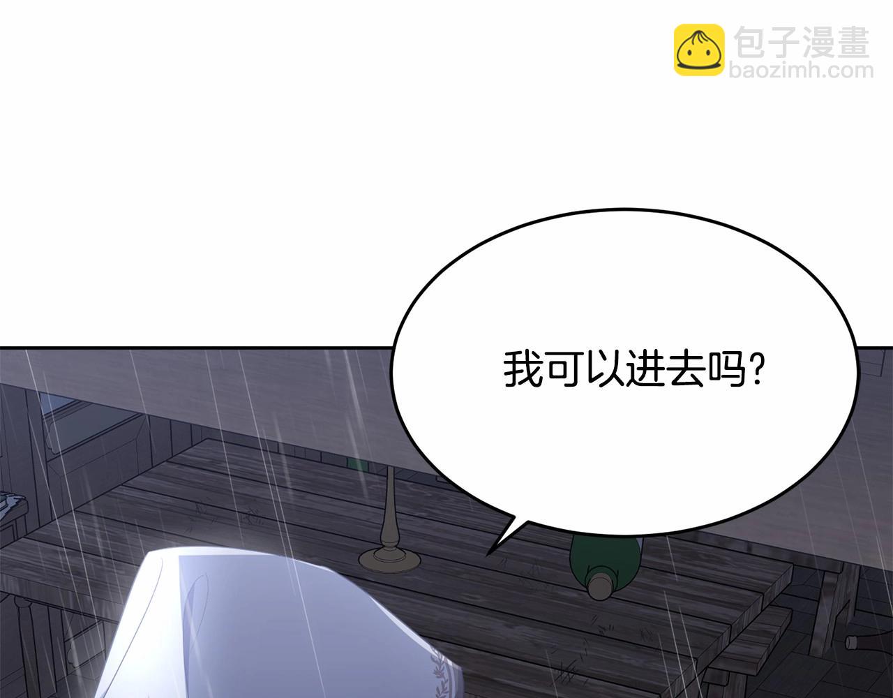 第100话 失踪(1/5)-第101话