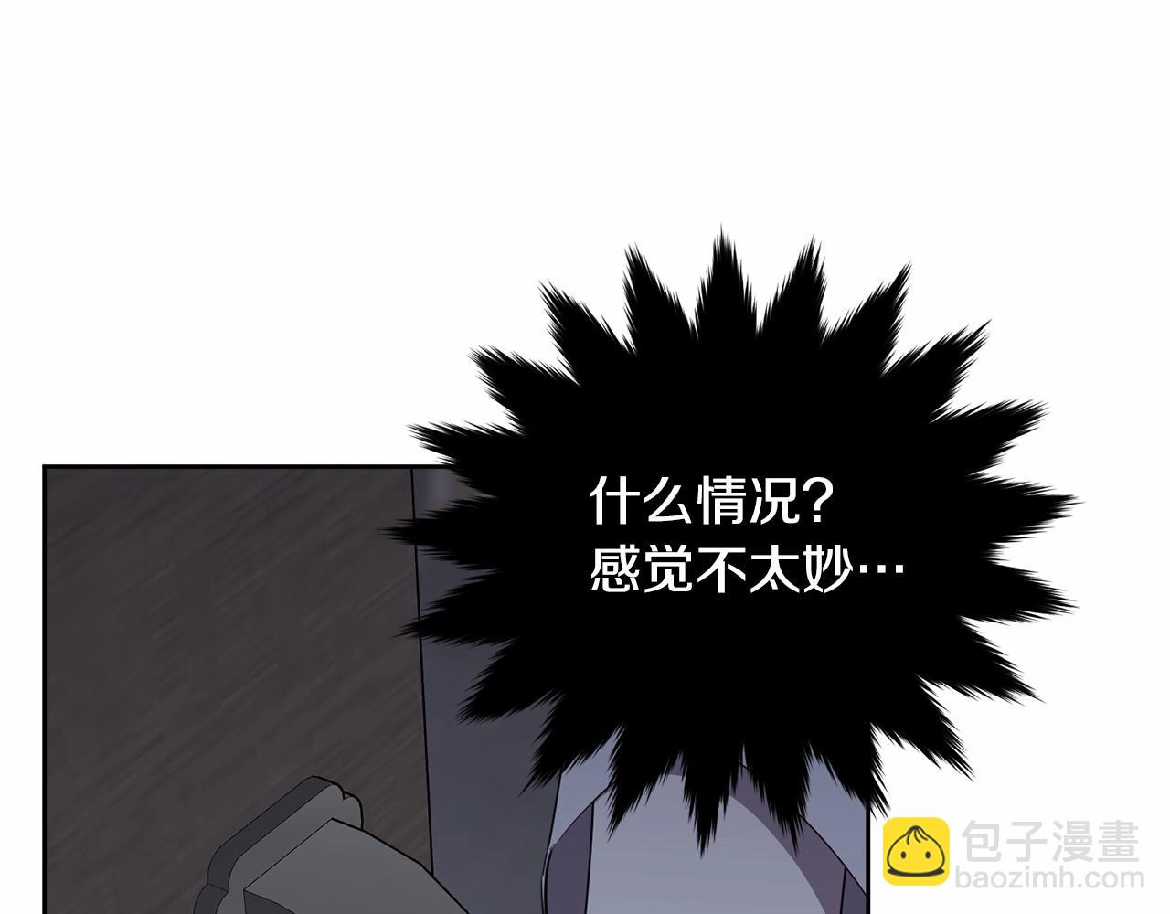 第100话 失踪(1/5)-第101话