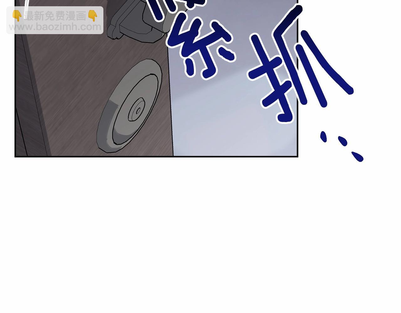 第100话 失踪(1/5)-第101话
