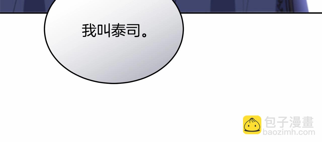 第100话 失踪(1/5)-第101话