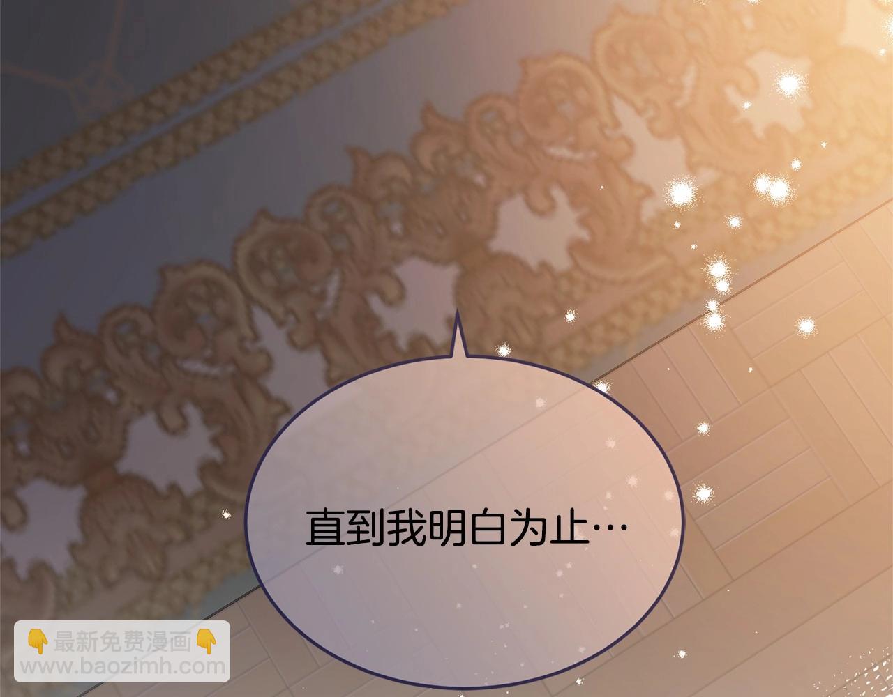 第100话 失踪(1/5)-第101话