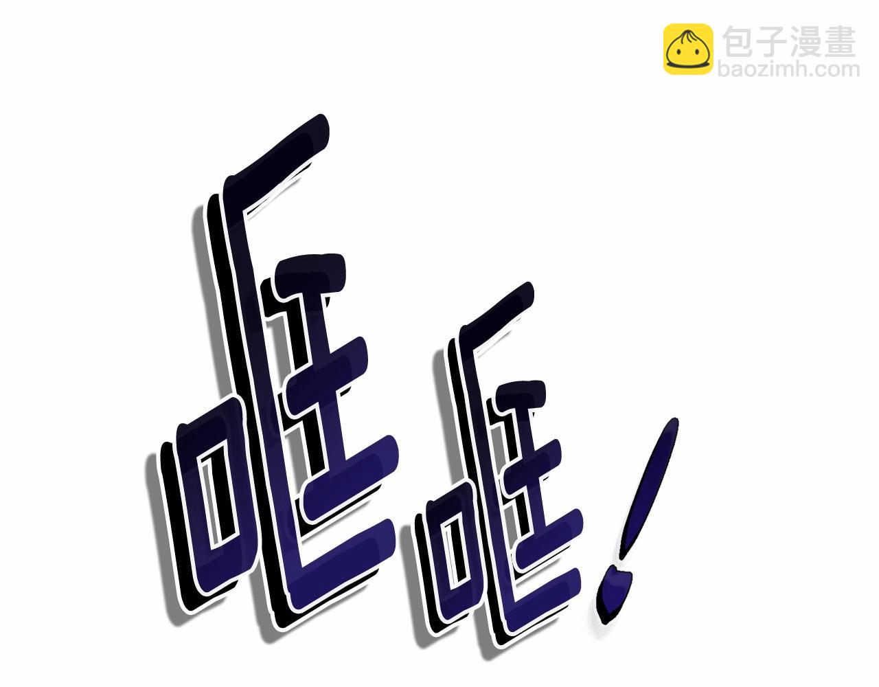 第100话 失踪(1/5)-第101话