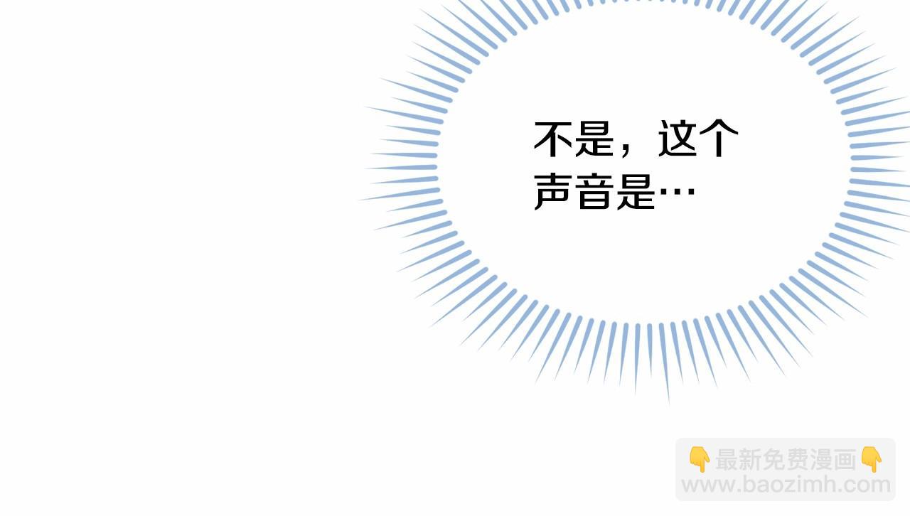 第102话 重温场景魔法(1/6)-第103话