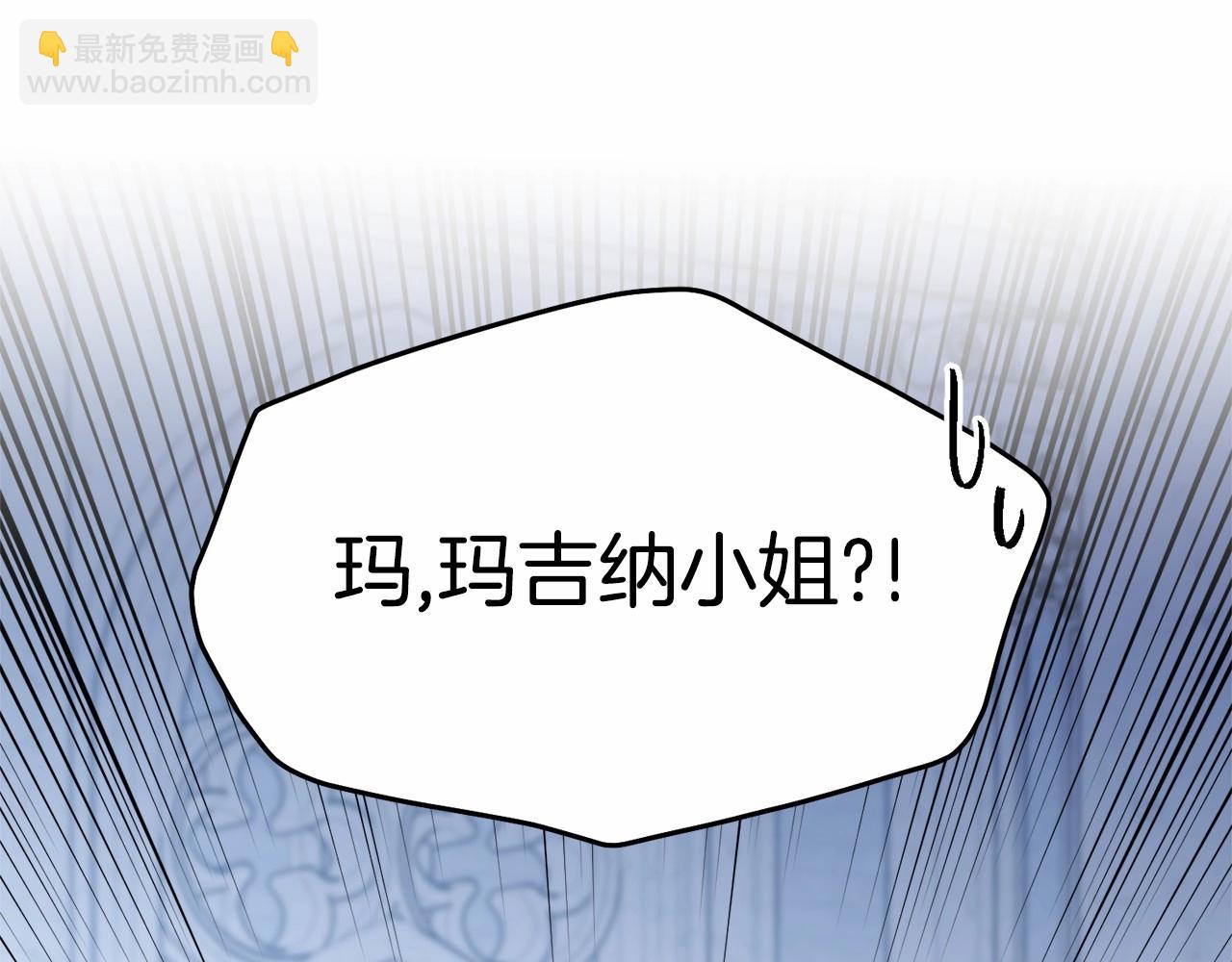 第102话 重温场景魔法(1/6)-第103话