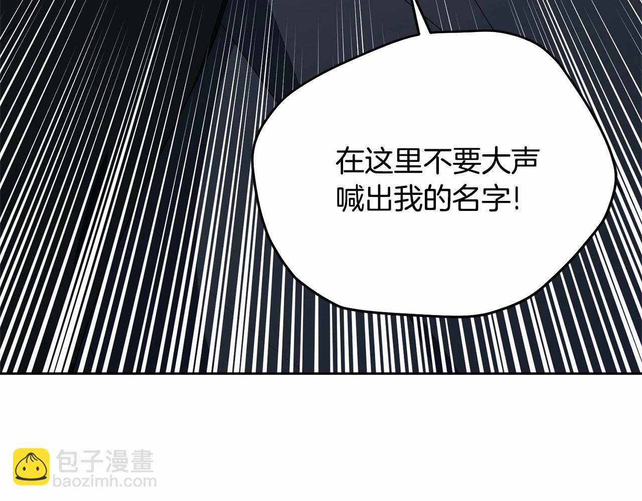 第102话 重温场景魔法(1/6)-第103话