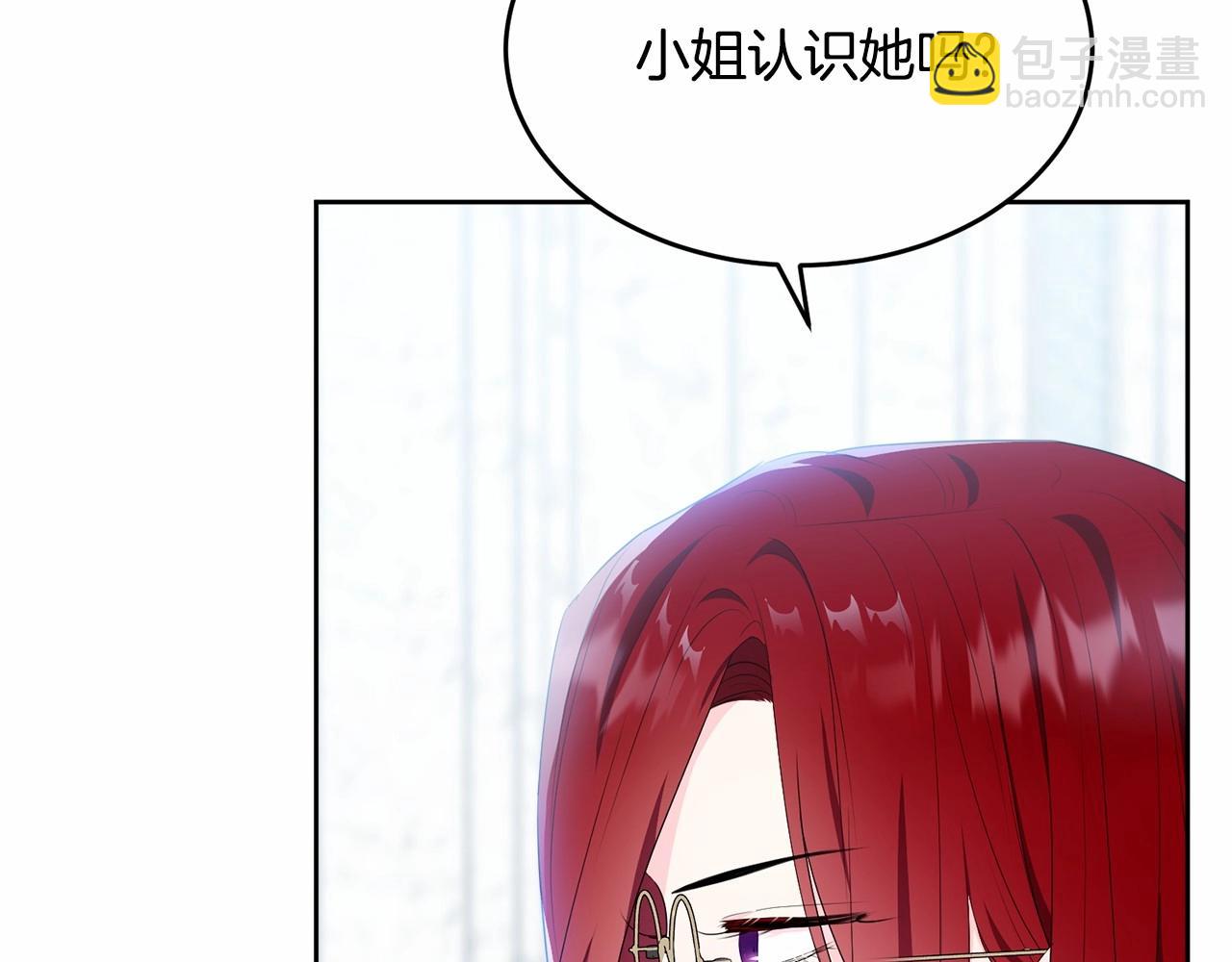 第102话 重温场景魔法(1/6)-第103话