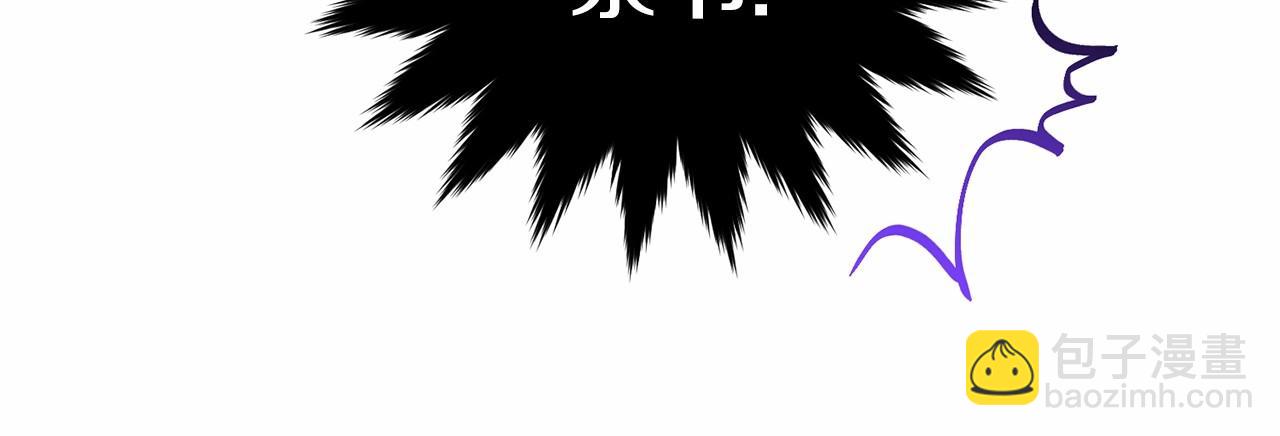 第102话 重温场景魔法(1/6)-第103话