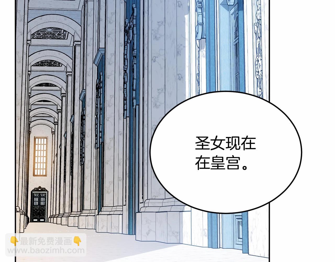 第102话 重温场景魔法(1/6)-第103话
