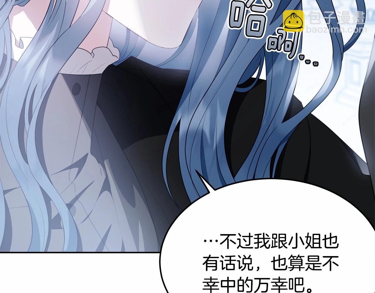 第102话 重温场景魔法(1/6)-第103话