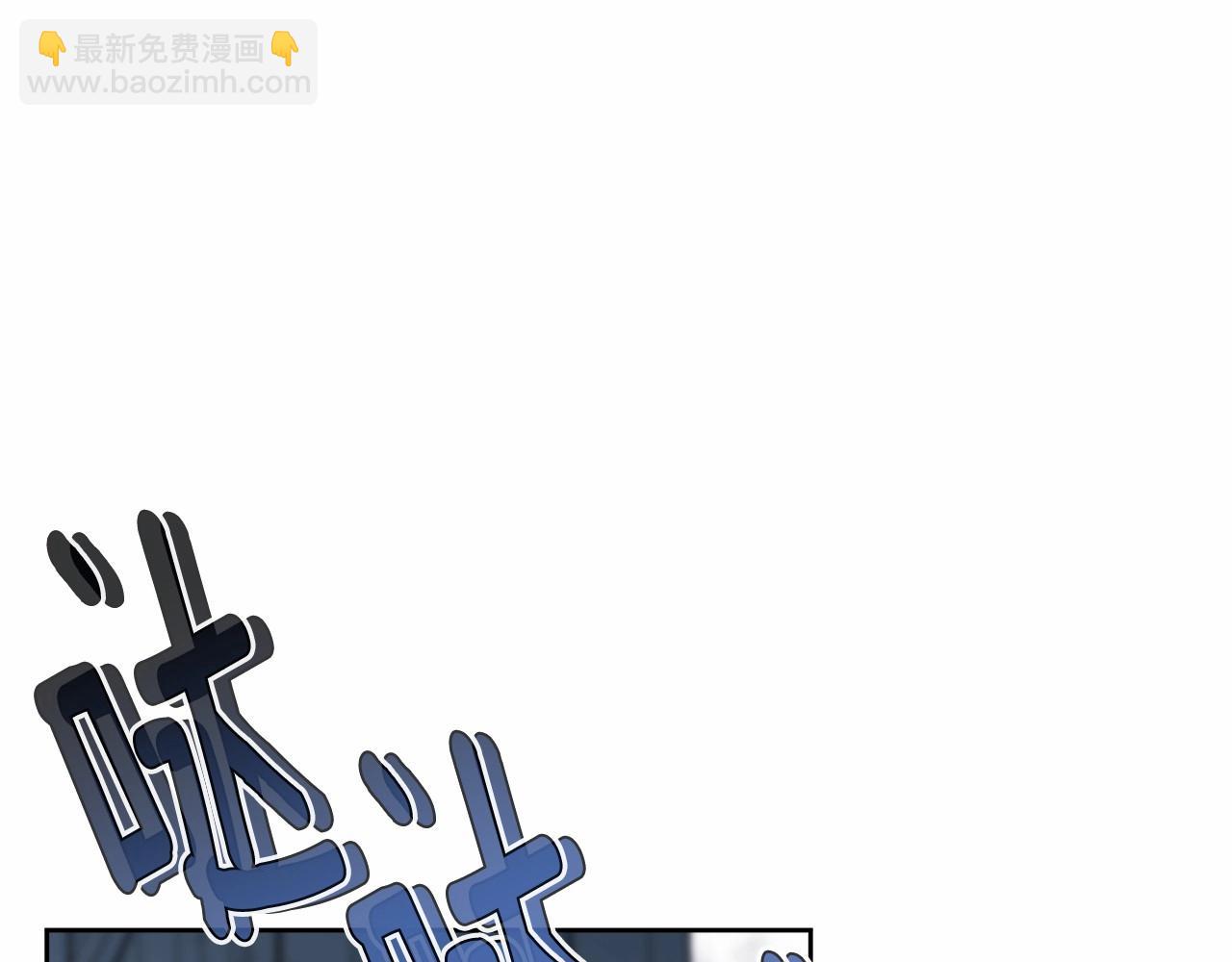 第102话 重温场景魔法(1/6)-第103话