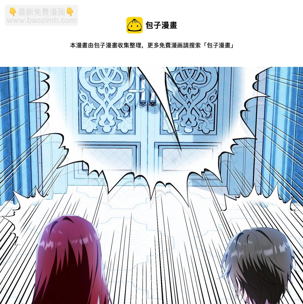第102话 重温场景魔法(1/6)-第103话