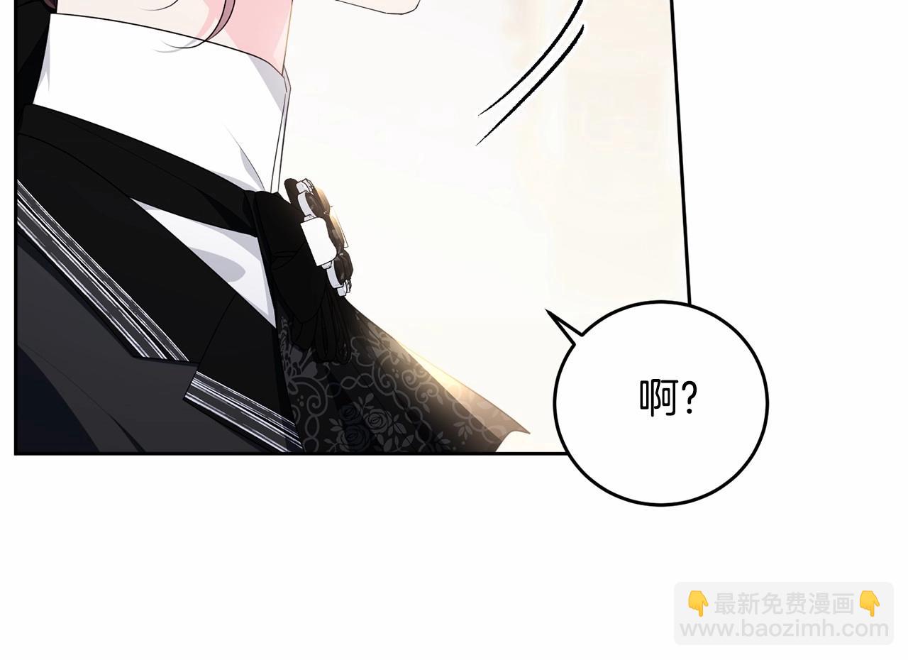 第104话 荒诞的故事(1/5)-第105话