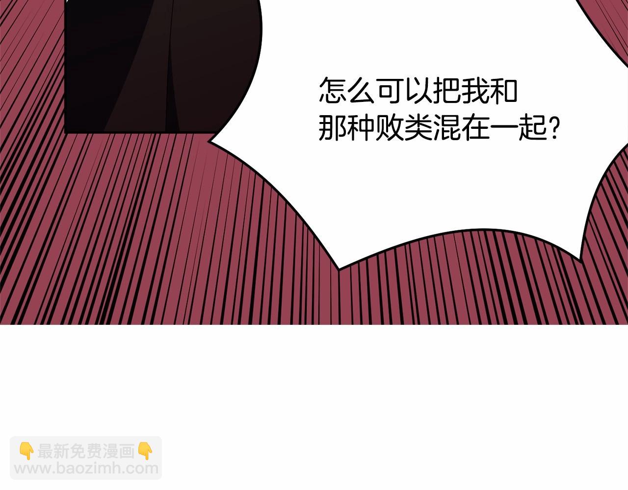 第104话 荒诞的故事(1/5)-第105话