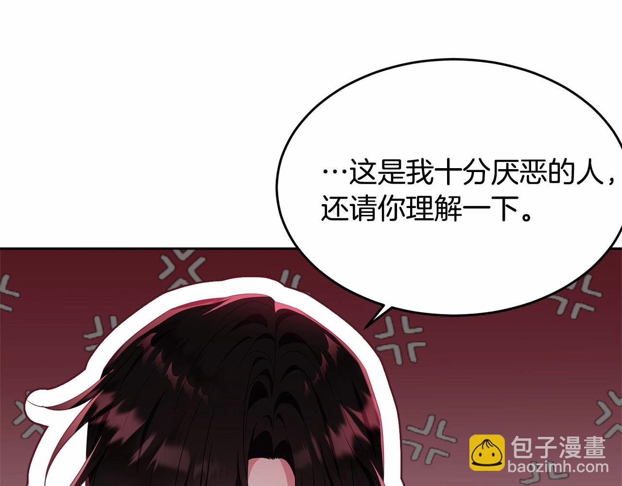 第104话 荒诞的故事(1/5)-第105话
