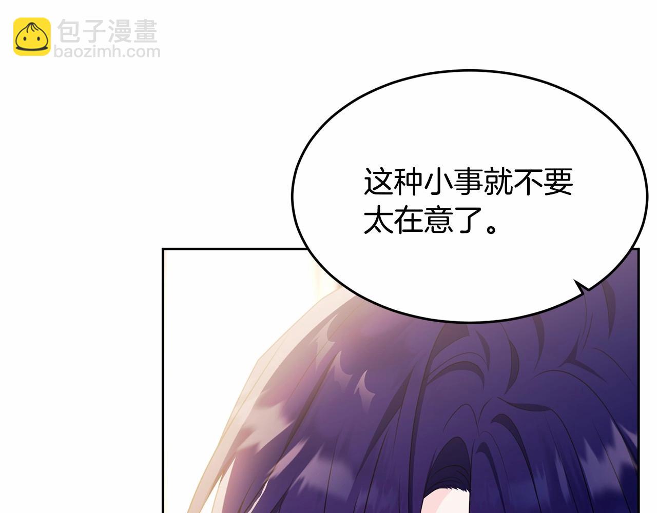 第104话 荒诞的故事(1/5)-第105话
