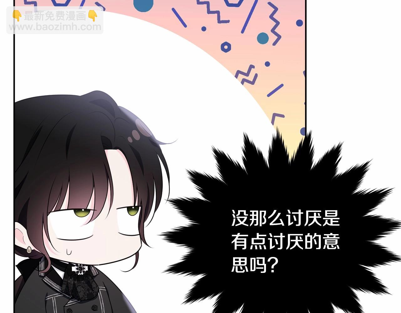 第104话 荒诞的故事(1/5)-第105话