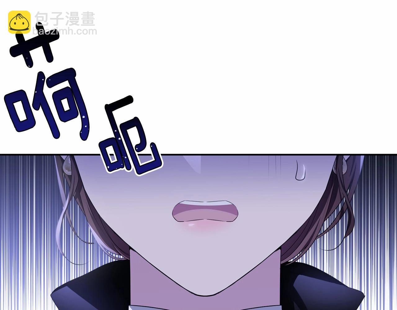 第104话 荒诞的故事(1/5)-第105话