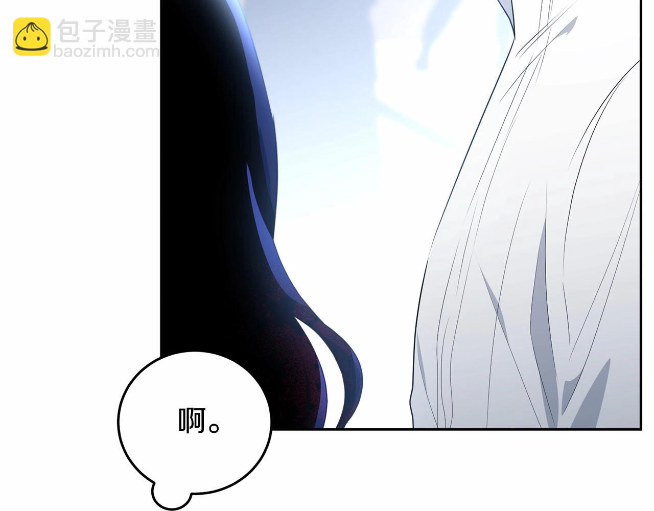 第106话 不能让他离开！(1/6)-第107话