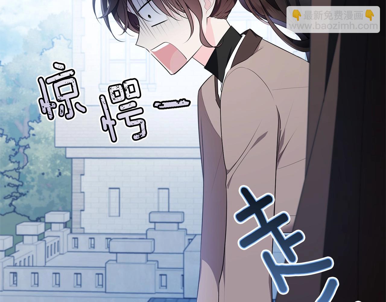 第106话 不能让他离开！(1/6)-第107话