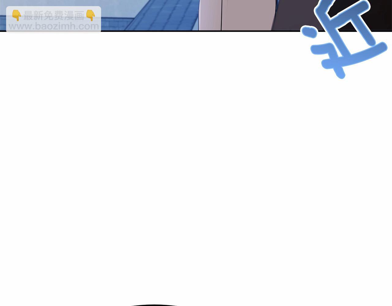 第106话 不能让他离开！(1/6)-第107话