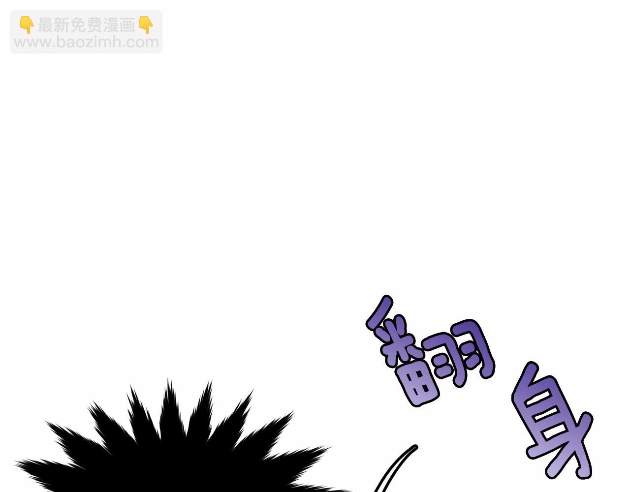 第108话 以身做饵(1/5)-第109话
