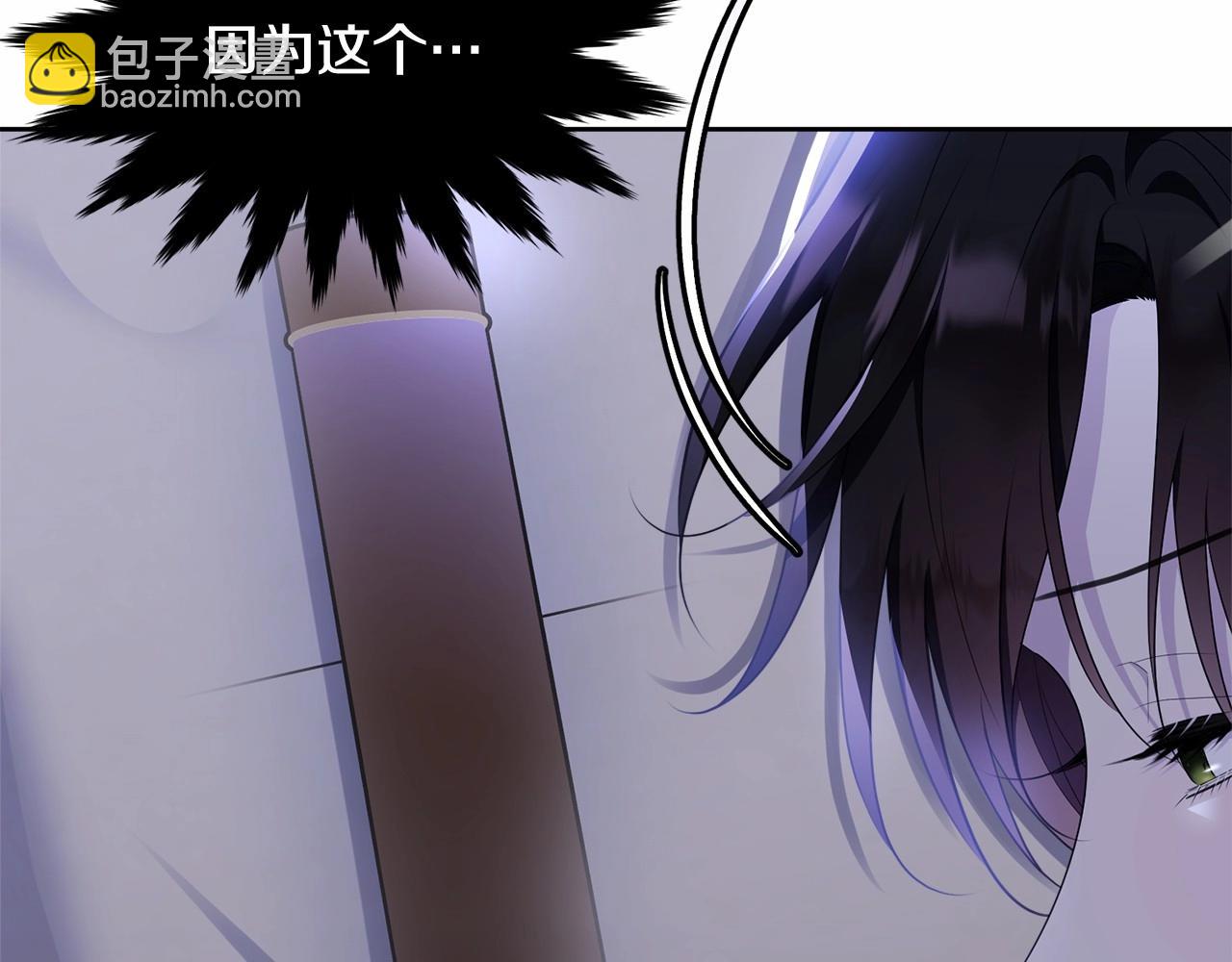 第108话 以身做饵(1/5)-第109话