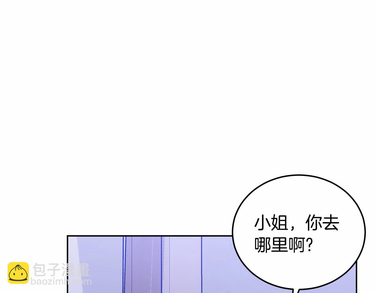 第108话 以身做饵(1/5)-第109话