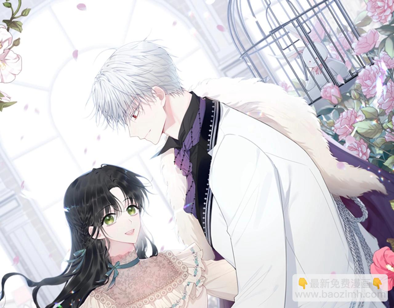 第108话 以身做饵(1/5)-第109话