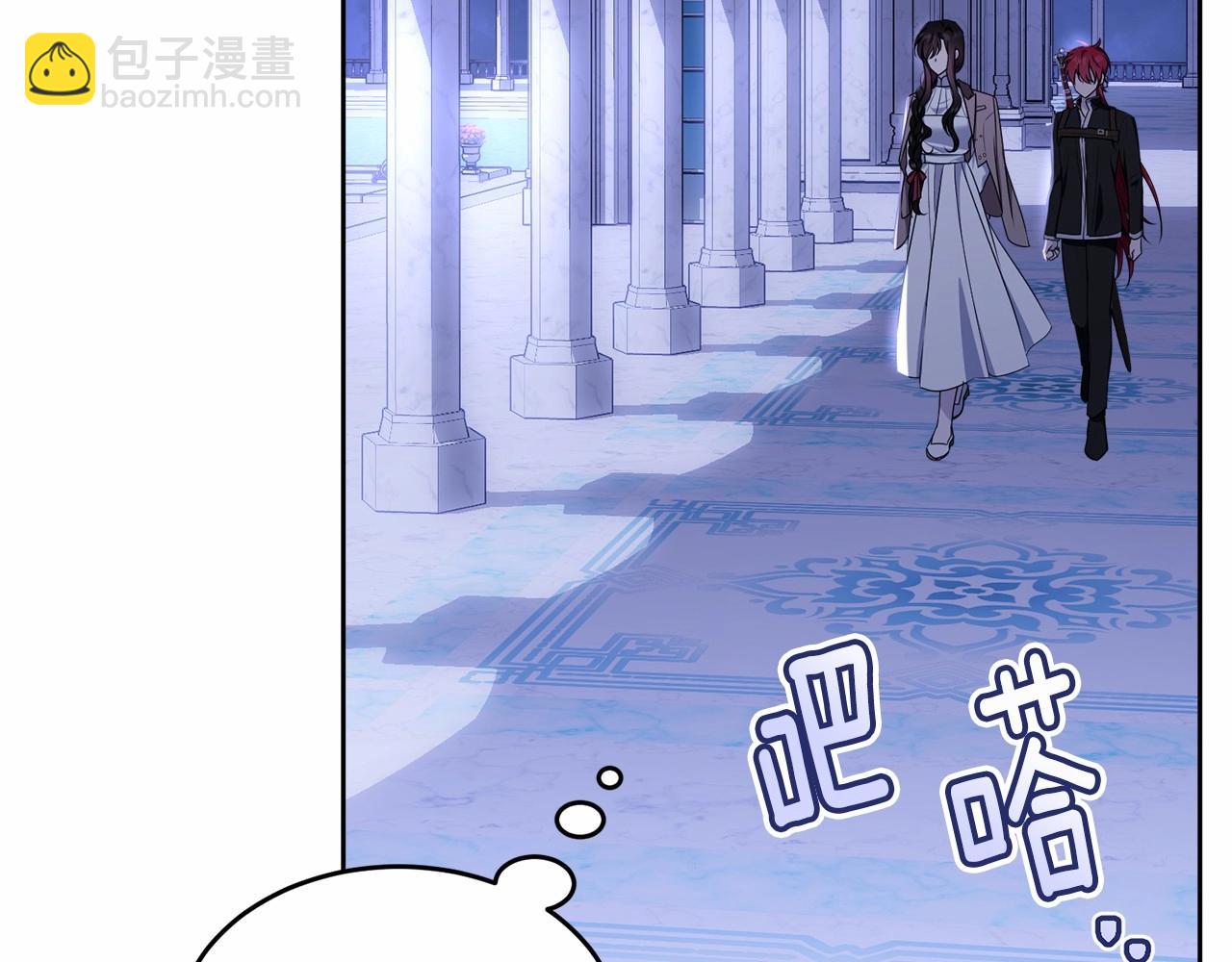 第108话 以身做饵(1/5)-第109话