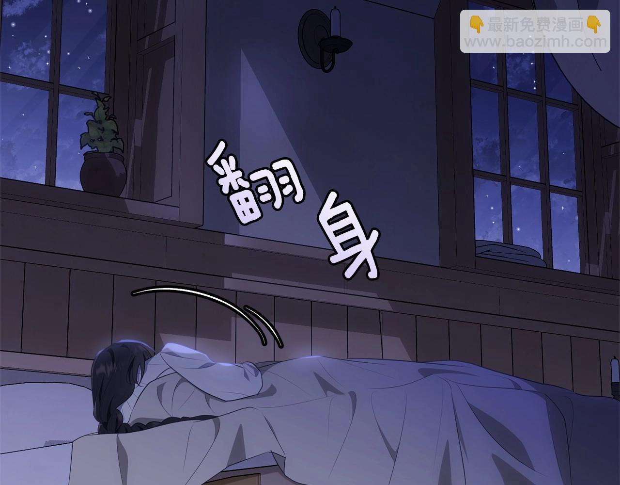 第108话 以身做饵(1/5)-第109话