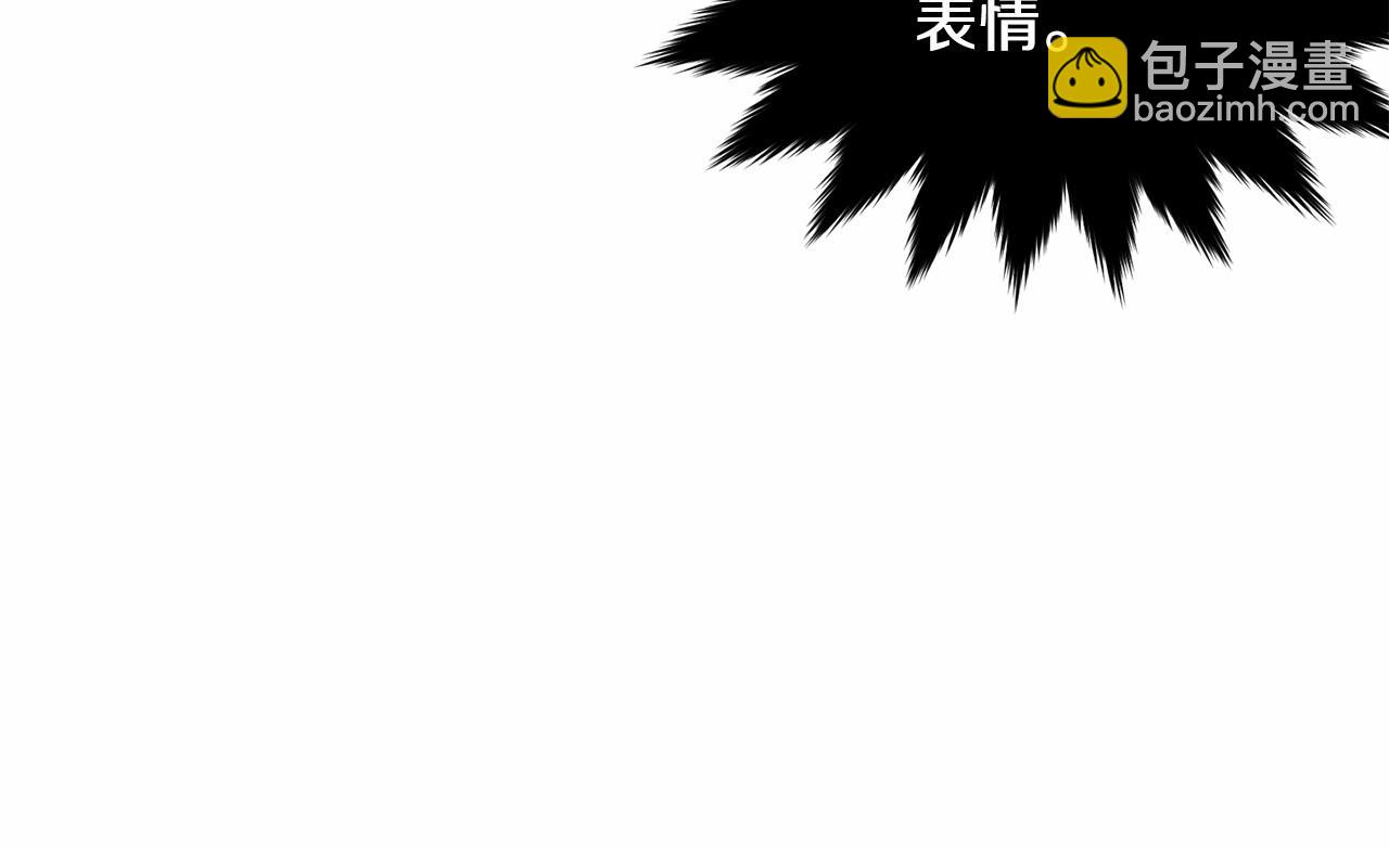 第112话 新的危机(1/5)-第113话