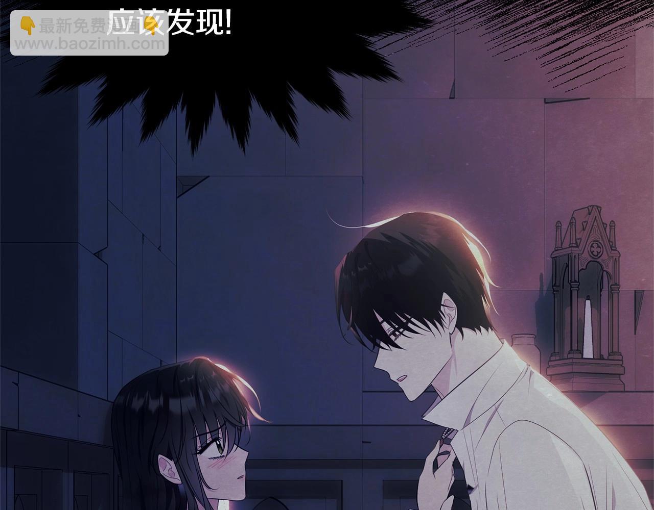 第112话 新的危机(1/5)-第113话