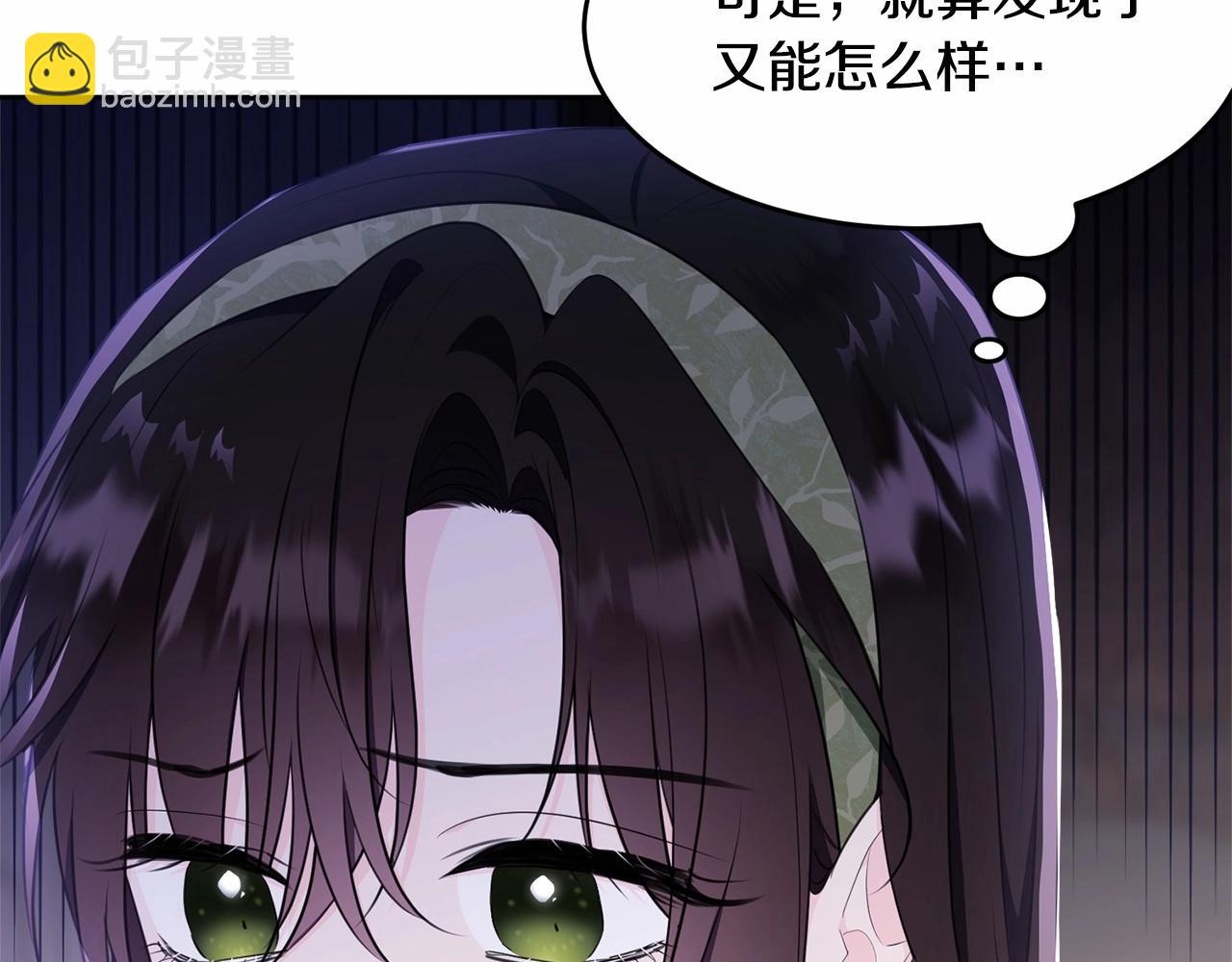 第112话 新的危机(1/5)-第113话