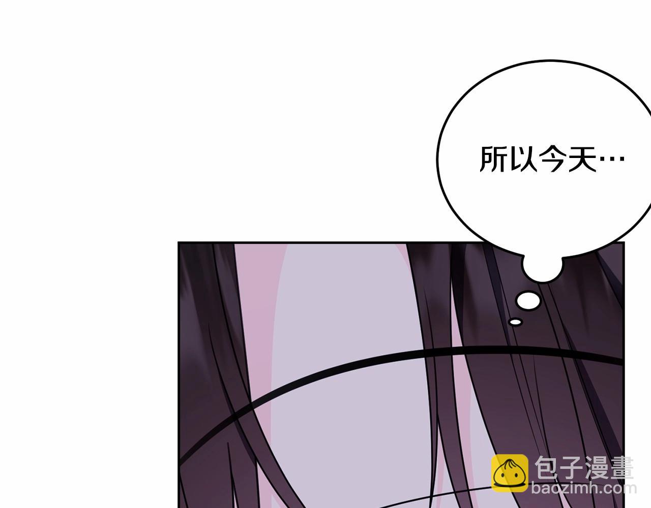 第112话 新的危机(1/5)-第113话