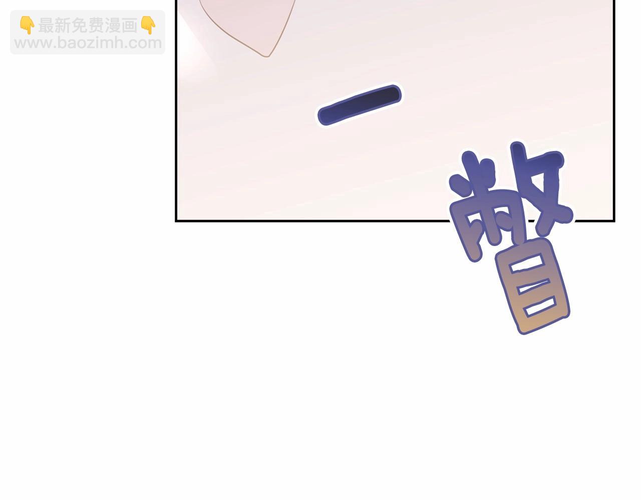 第112话 新的危机(1/5)-第113话