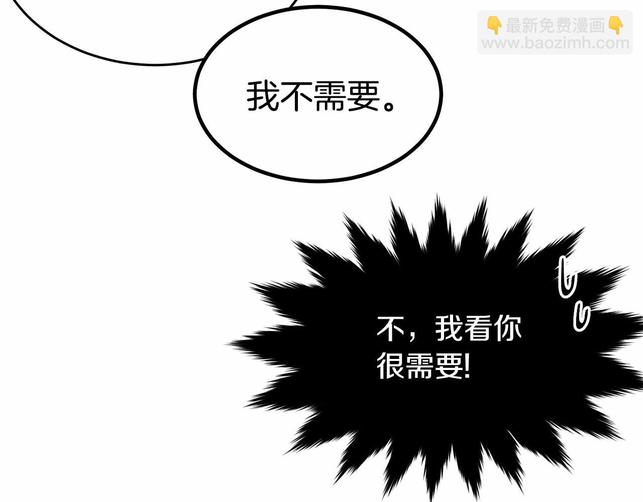 第112话 新的危机(1/5)-第113话