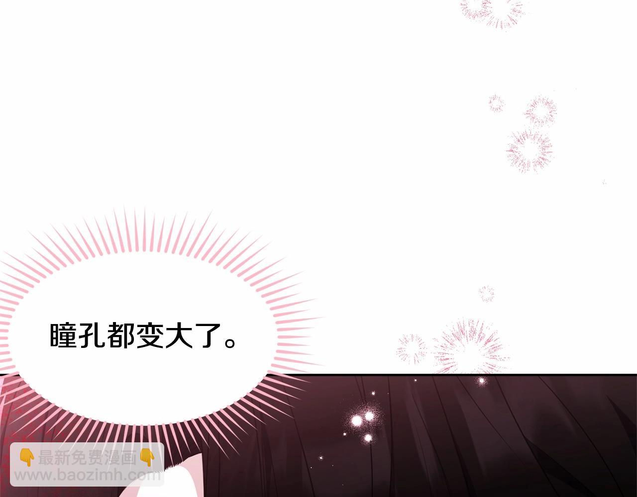 第112话 新的危机(1/5)-第113话