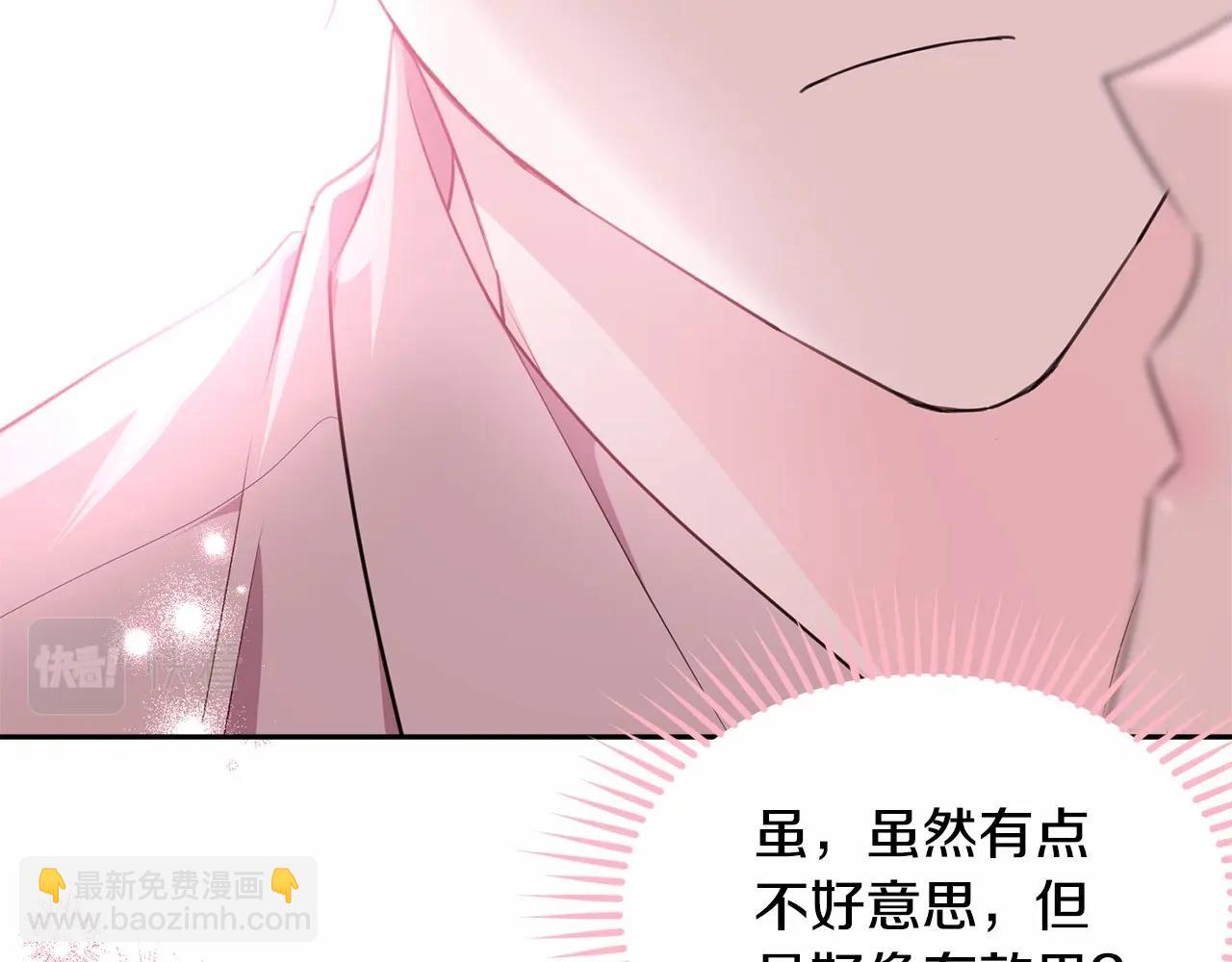 第112话 新的危机(1/5)-第113话