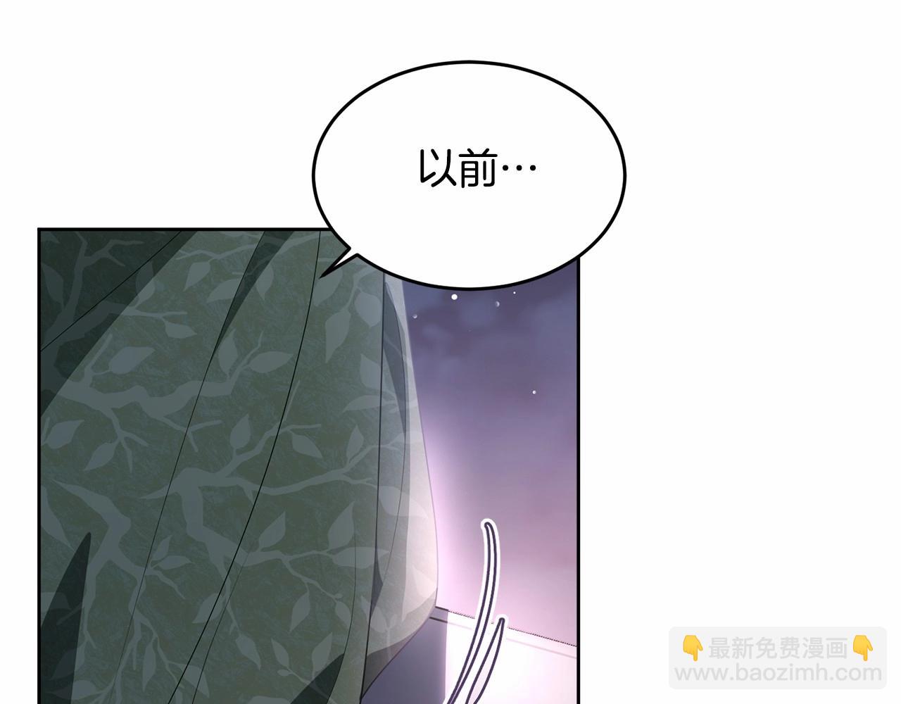 第114话 记忆恢复？(1/5)-第115话