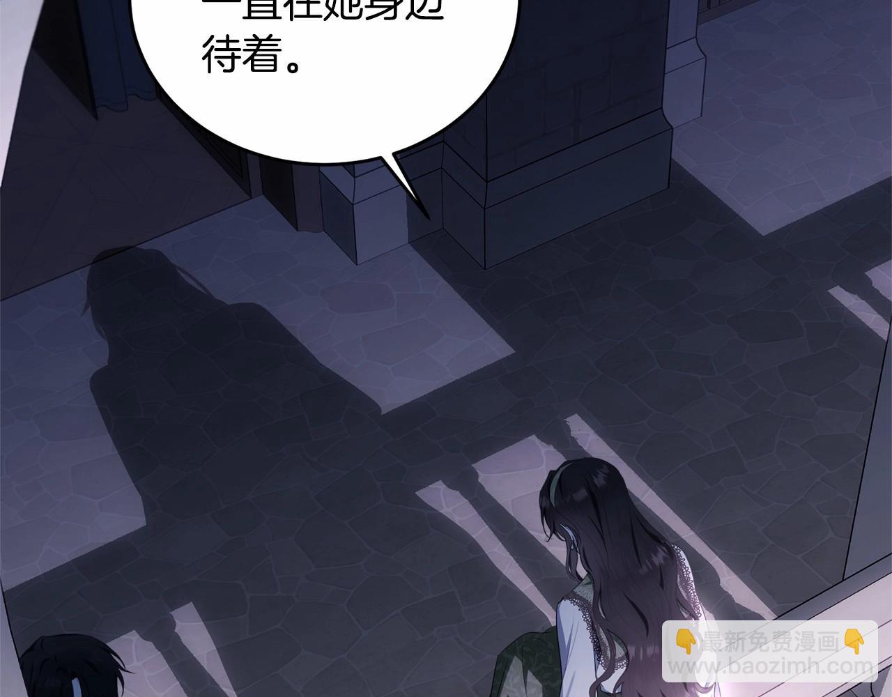 第114话 记忆恢复？(1/5)-第115话