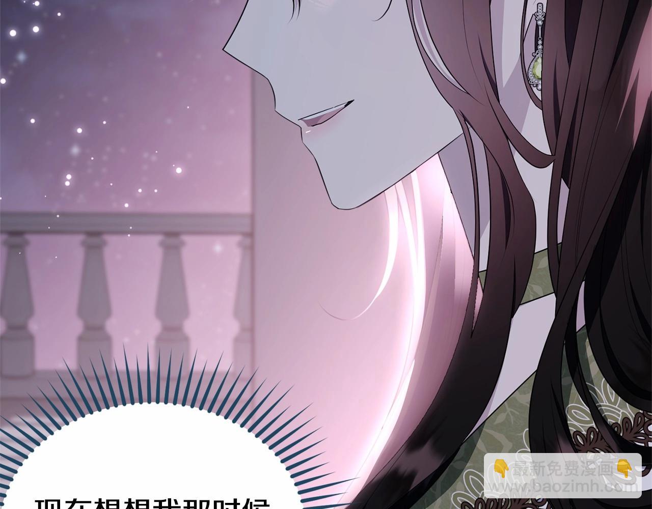第114话 记忆恢复？(1/5)-第115话