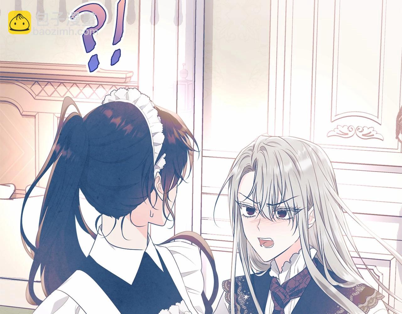 第114话 记忆恢复？(1/5)-第115话