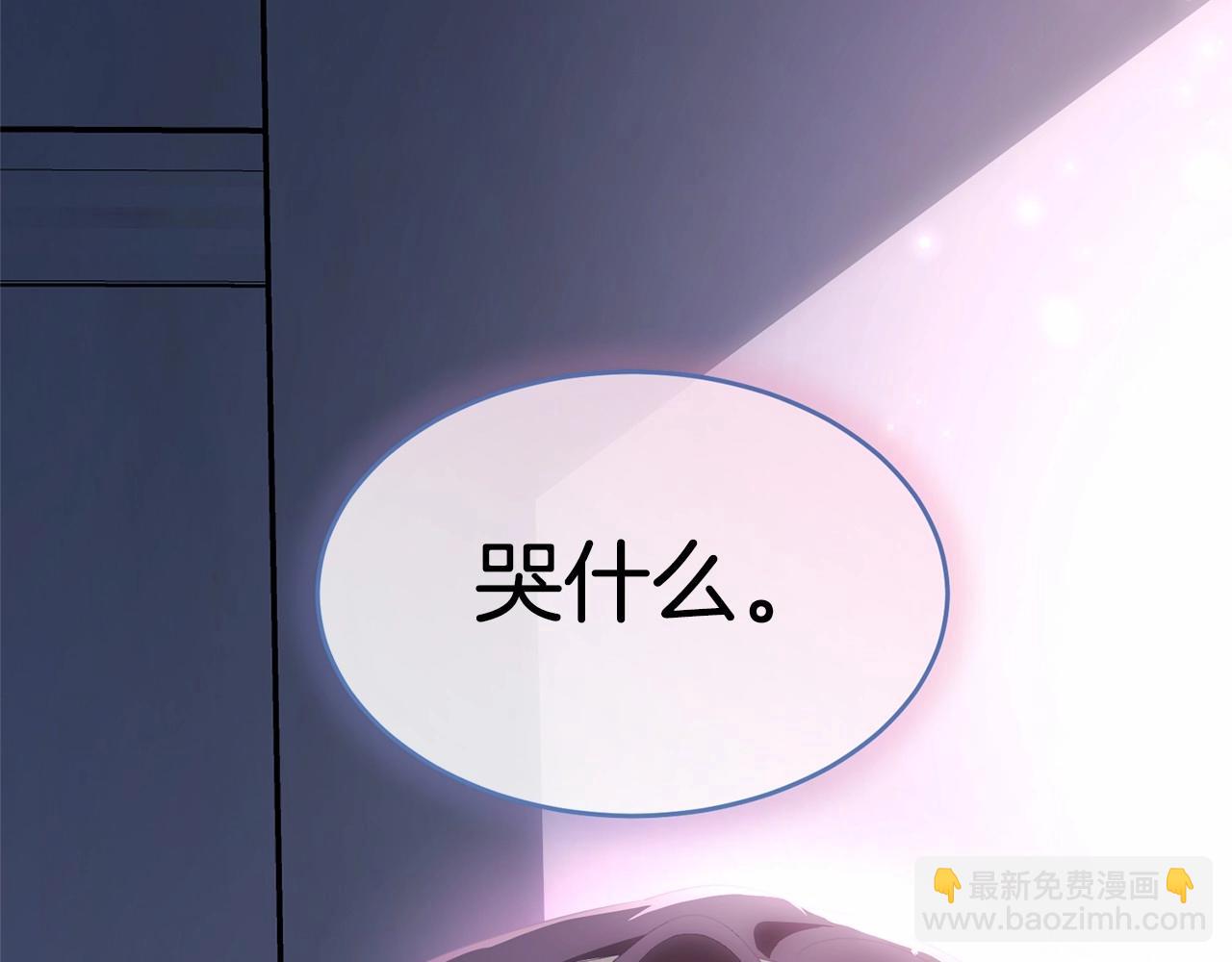 第114话 记忆恢复？(1/5)-第115话