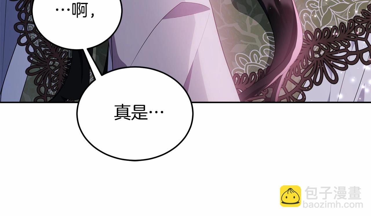 第114话 记忆恢复？(1/5)-第115话
