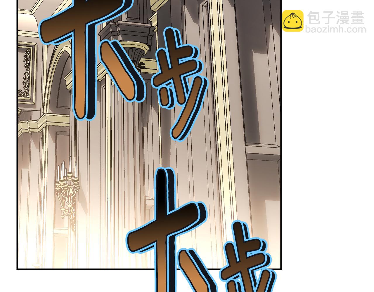 第116话 性命危机(1/5)-第117话